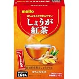 meito しょうが紅茶 16P