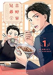 µÈÌî²È·»Äï 1´¬ (LINE¥³¥ß¥Ã¥¯¥¹)