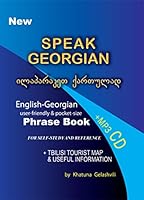Speak Georgian 999406052X Book Cover