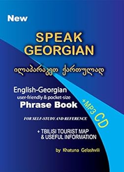 Unknown Binding Speak Georgian [Georgian] Book