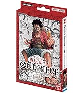 Small manufacture image 34