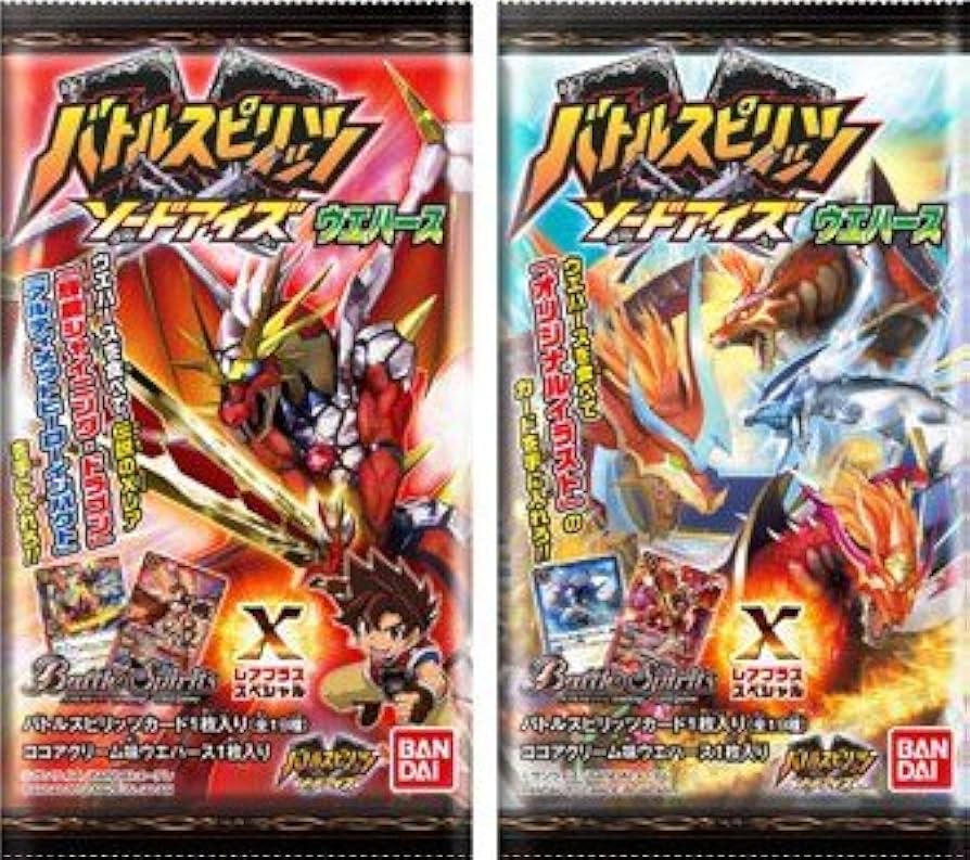 Amazon.co.jp: 【限定】X017 ： アルティメットヒーロー