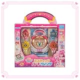 シークレット キャッチ! ティニピン ミスティックハートウィング