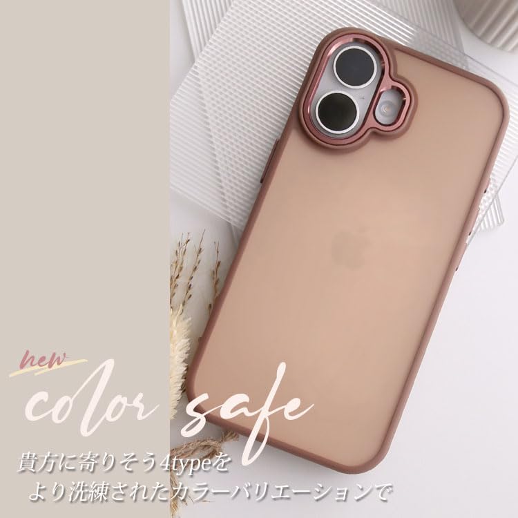 iPhone17 ケース Amazon.co.jp: ZENIX DESIGN TECH iPhone 17 Case Selectable Back