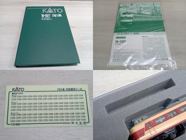 Amazon | ［Nゲージ ］KATO カトー 鉄道模型 10-1327 781系 6両セット