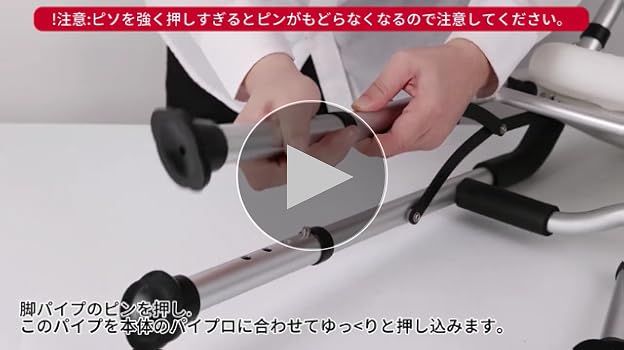 Amazon.co.jp: 折りたたみシャワーチェア【2025業界新進化 お