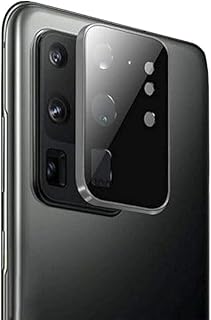 واقي شاشة لعدسة الكاميرا من الزجاج المقوى لموبايل سامسونج جالاكسي S20 الترا - رمادي