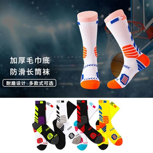 5 pairs of mid-tube towel-soled sports socks, men's autumn and winter casual basketball socks2