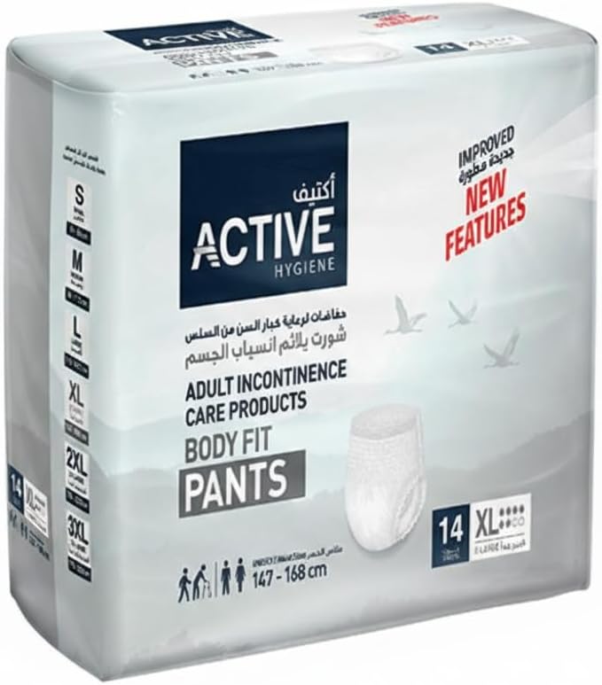 Active Incontinence Adult Diaper Pull up Pants Extra-Large 147-168 cm Pack of 14