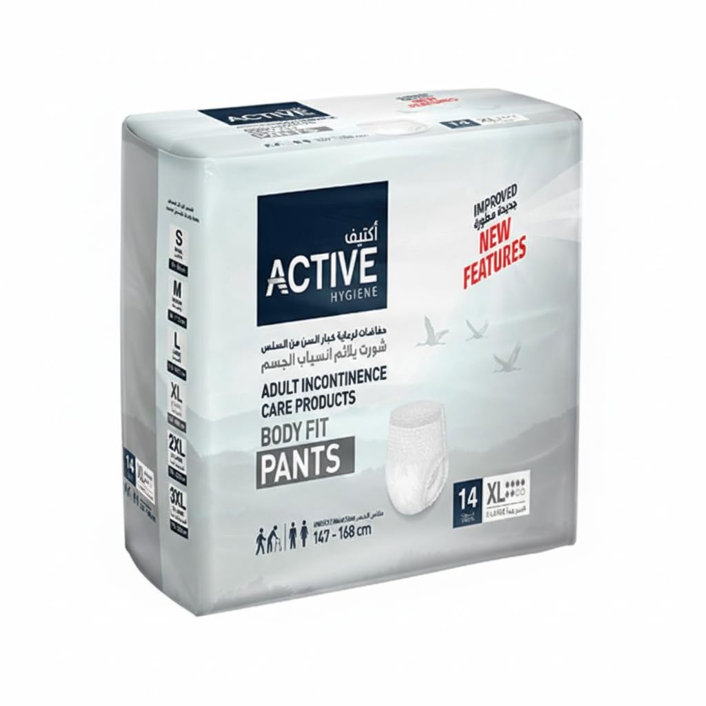 Active Incontinence Adult Diaper Pull up Pants Extra-Large 147-168 cm Pack of 14