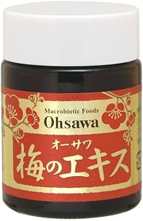 大麻梅提取物