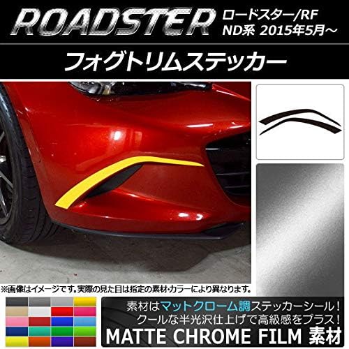 展示品□オーデリック□OC257147LC□スプートニク□シャンデリア