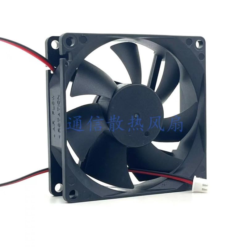 SU8025SH DC 12V 24V Fan, 80x80x25mm Computer Case & Cabinet(12V-0.38A)