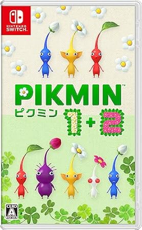 Pikmin 1+2(ピクミン 1+2) -Switch