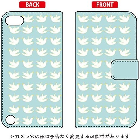 ATC5TH-IJTC-401-LIU4 Notebook Type Smartphone Case EU TYPE2 Emerald / for iPod Touch (5th Generation)