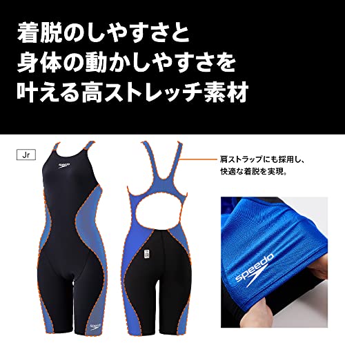 [スピード] 競泳水着 Pro Hybrid 2 Openback Kneeskin プロ