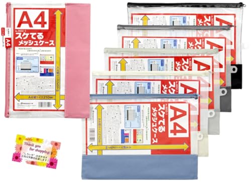 y⏬̎oɕ֗Iz XPĂ郁bVP[XA4 g TbƎo  m[g t@C蒠  ^тɕ֗ 6FA\[g25×34×0.7cm y2Zbgz