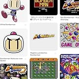 bomberman online gratis  bomberman