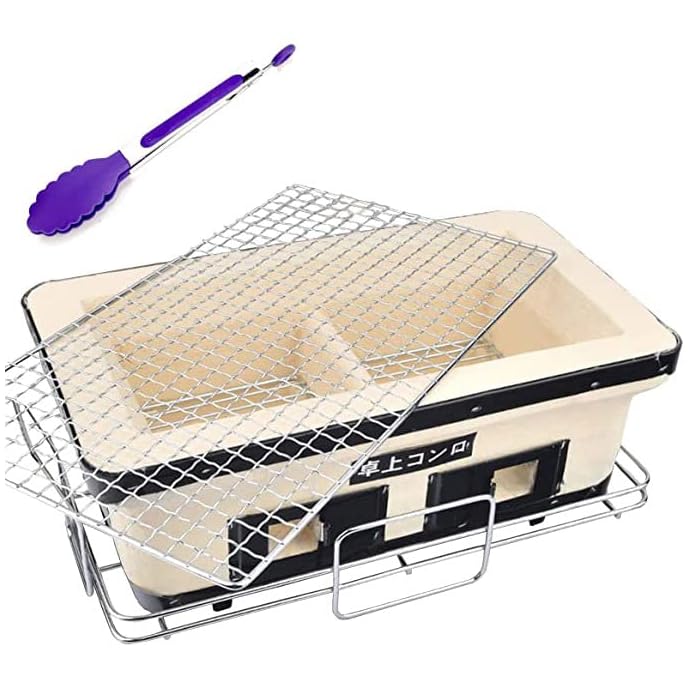 Buy Fikujap Table Top Japanese Yakiniku Yakitori Charcoal Grill with