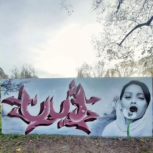 Streetart & Rap für Freiheit im Iran Podcast Por Yasmin Khalifa arte de portada