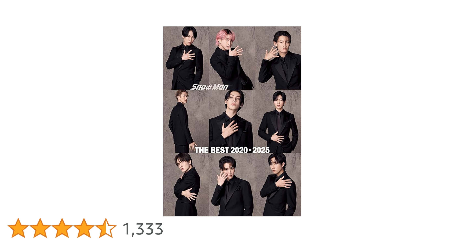 Amazon.co.jp: Snow Man『THE BEST 2020 - 2025』(AL2枚組(通常