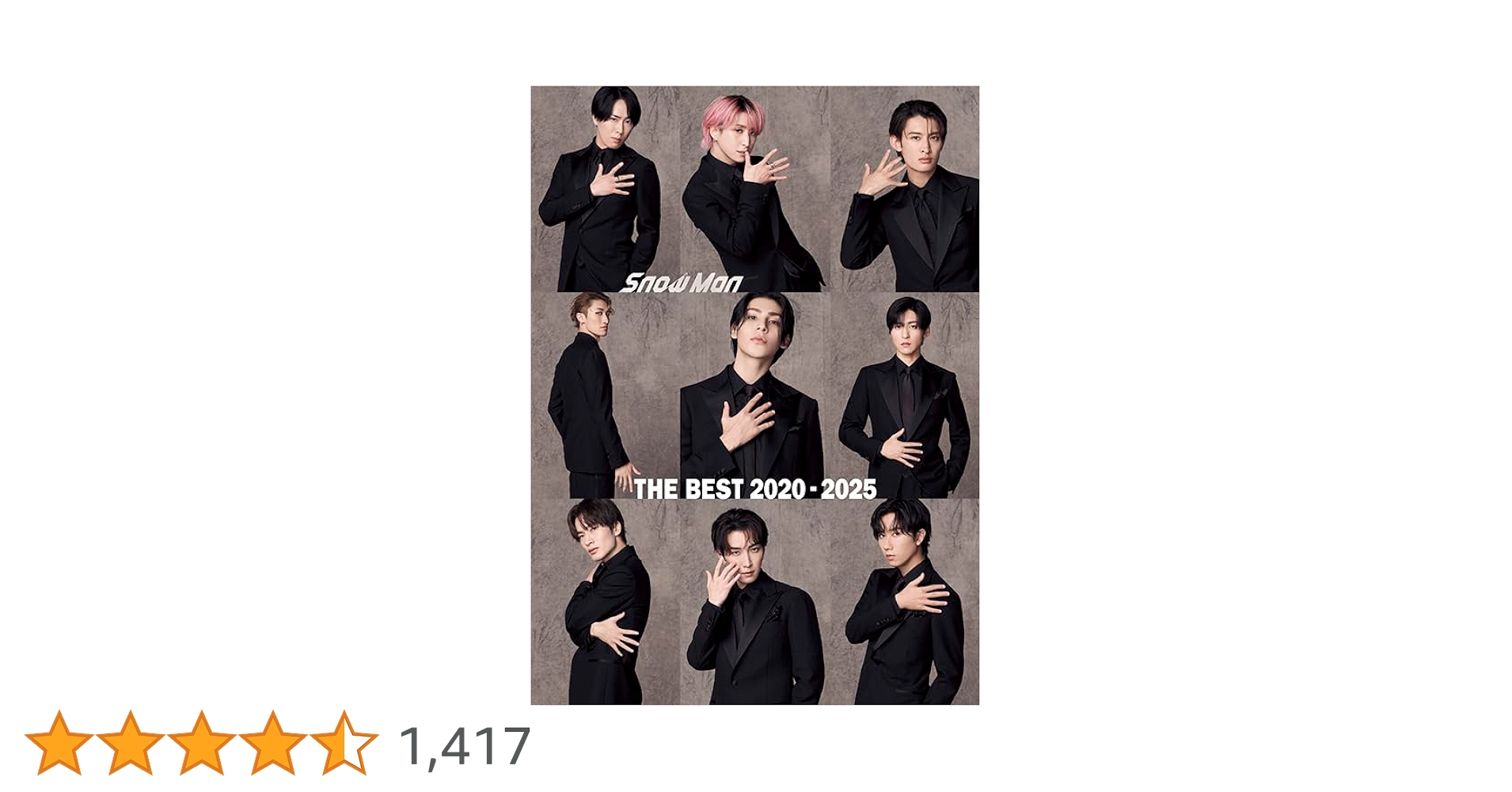 Amazon.co.jp: 【メーカー特典あり】Snow Man『THE BEST 2020