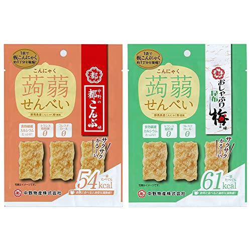 앨Y ɂႭׂ2isԖ/Ԃ荩z~j×e8܁iv16܁j