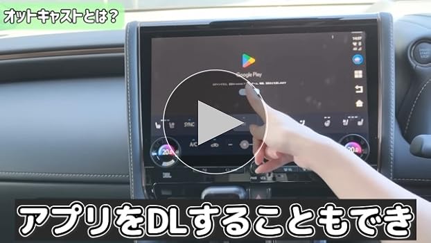 【美品・付属品多数】Ottocast ナノ (U2-NANO) 41I8aifZV6L.jpg