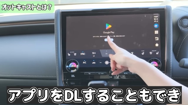 Amazon.co.jp: 【正規品】 オットキャスト Nano ナノ OTTOCAST