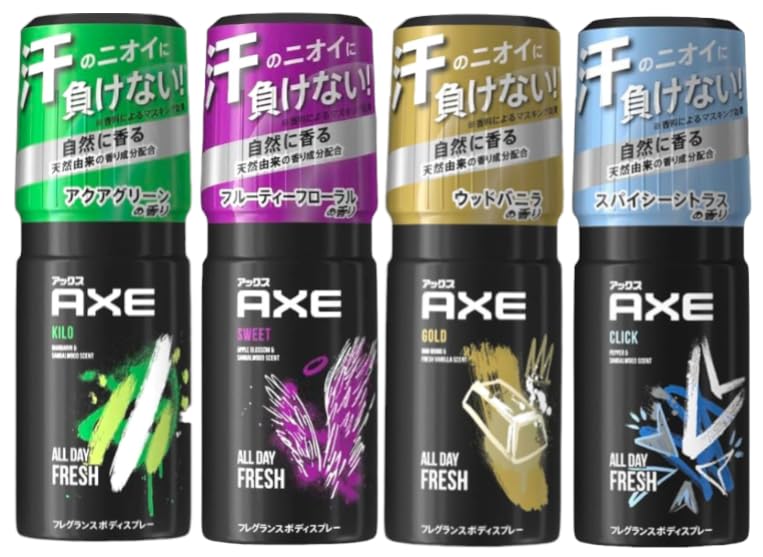 AXE GOLD フレグランススプレー 60g　4本セット Amazon.co.jp: AXE フレグランス ボディスプレー 60g×4個 (キロ