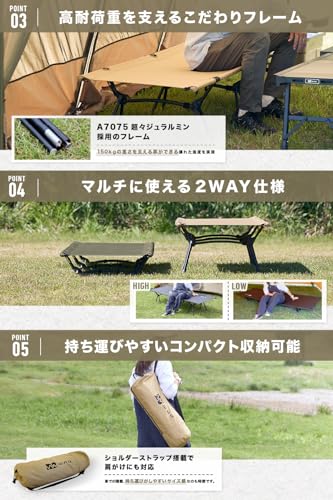 Amazon.co.jp: WAQ: アウトドア寝具特集