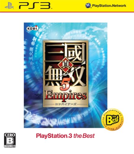 Amazon | 真・三國無双5 Empires PS3 the Best | プレイステーション3