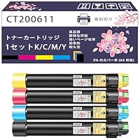 Amazon.co.jp: CT200611 CT200612 CT200613 CT200614 トナー