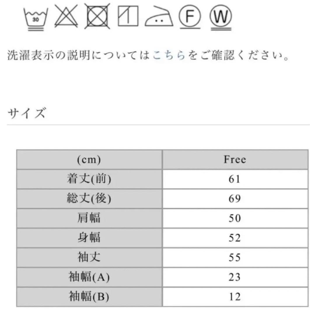 Amazon.co.jp: maison de Dolce. メゾンドドルチェ マウンテンパーカー