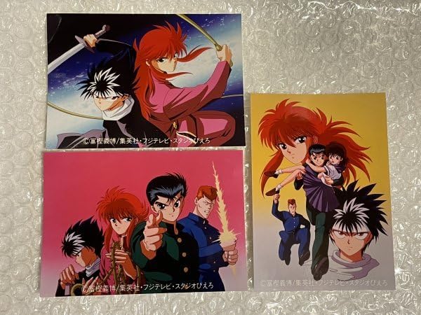 Amazon.co.jp: 幽遊白書 ブロマイド 3枚 セット 蔵馬 飛影 幽助 桑原