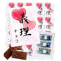 Amazon | お札チョコ 3個入り個包装 プチギフト【20袋】おもしろ