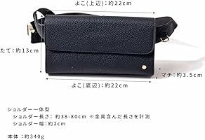 ヘイニマリボルボディバッグウエストポーチ