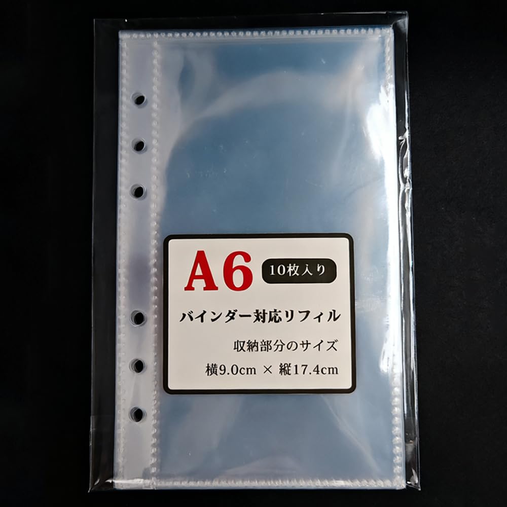 Winuin A6 リフィル シール帳 台紙 シール台紙 透明 剥離紙 6穴 シール帳 はがせる バインダー 両面ポケット 推し活グッズ （リフィル 10枚入）