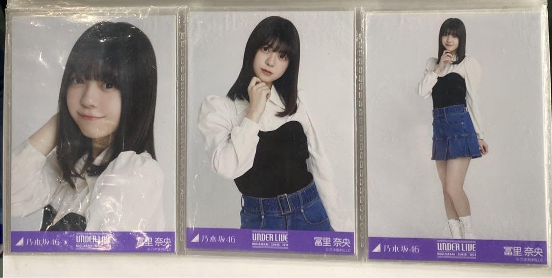 Amazon.co.jp: 乃木坂46 冨里奈央 35thSGアンダーライブ ニット