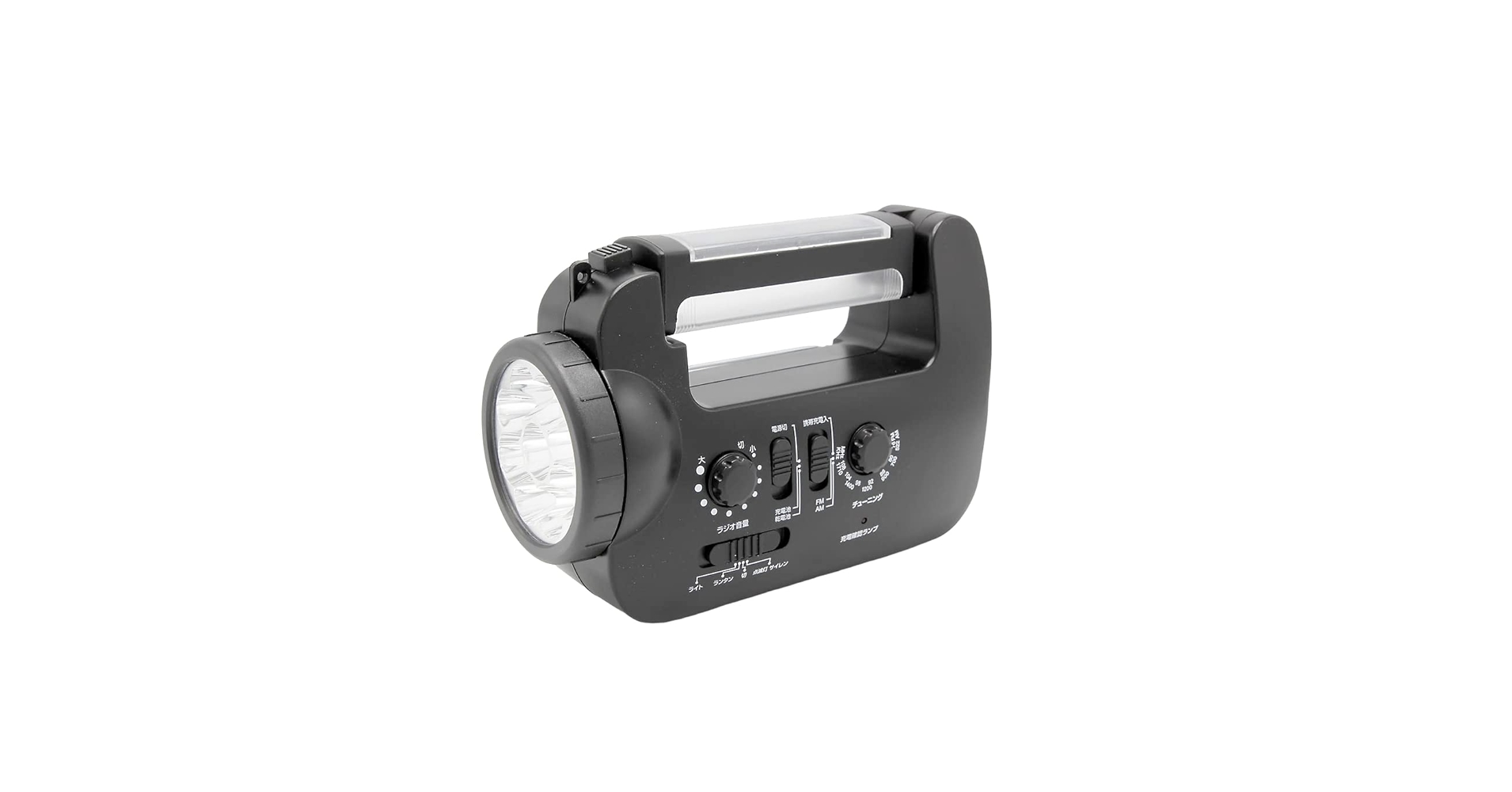 ライトラジオ ソーラーパネル内蔵 スマホ充電 ランタン SK-BR2016PSB Amazon.co.jp: 星光商事 SK-BR2016PSB ソーラーパネル内蔵