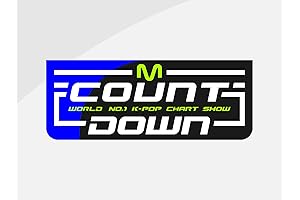 M COUNTDOWN Swan Style Swan Neck Double Eyelid Lifter and Lash Curler All In One