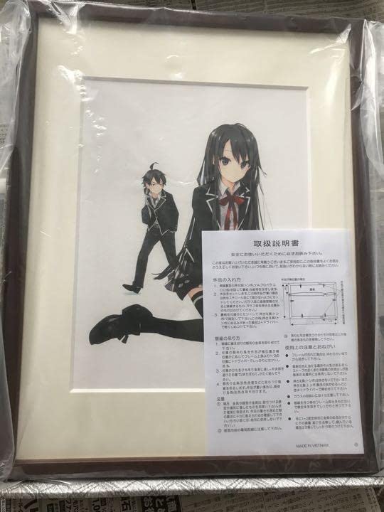 C83 やはり俺の青春ラブコメはまちがっている プリマグラフィ 複製原画
