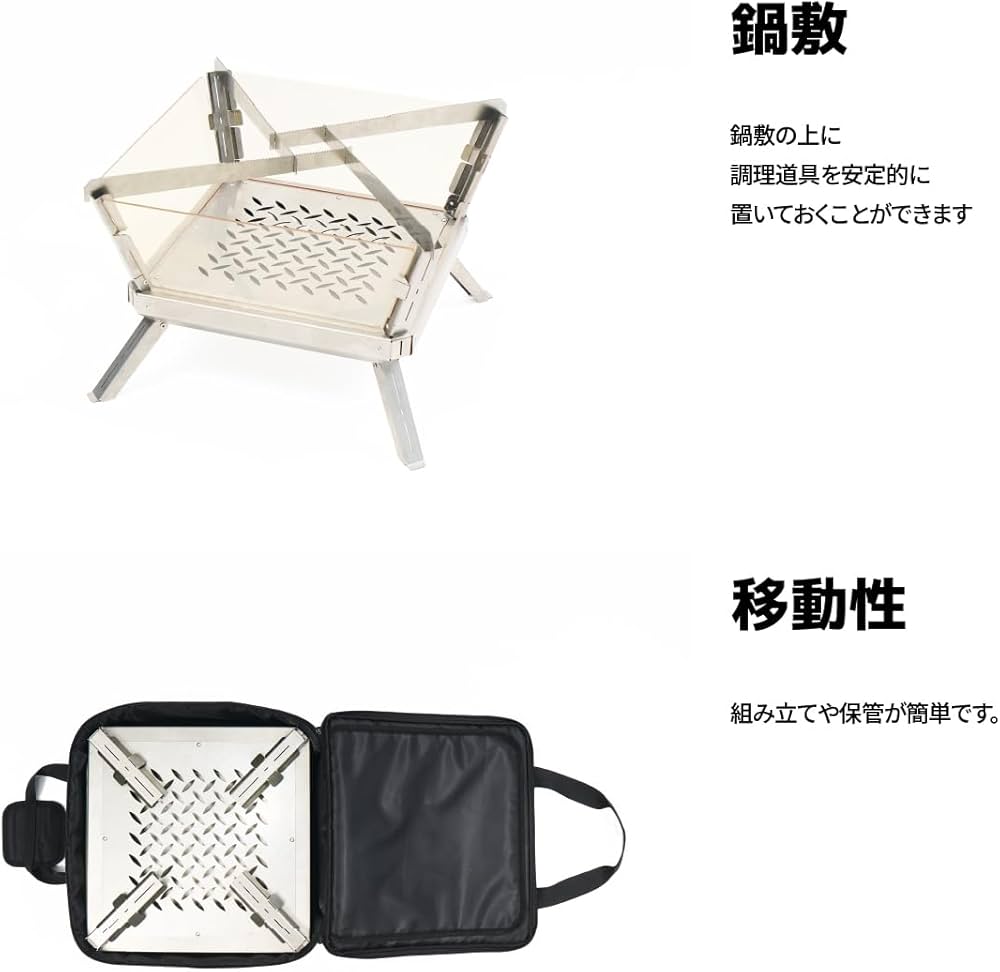 Amazon.co.jp: CAMVIL HAEPARI2.0 クラゲ焚き火台 ガラス窓付き