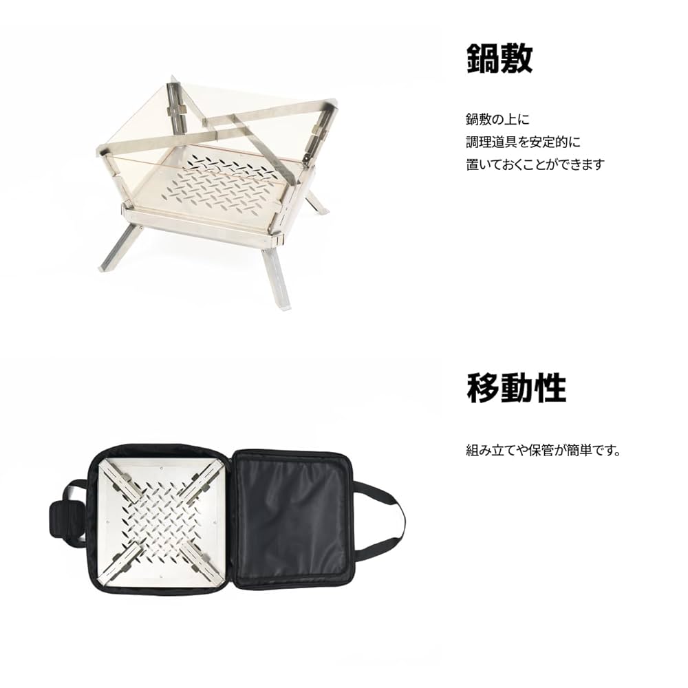 CAMVIL(ケムビル) HAEPARI2.0 クラゲ焚き火台 Ｖｅｒ．2 Amazon.co.jp: CAMVIL HAEPARI2.0 クラゲ焚き火台 ガラス窓付き