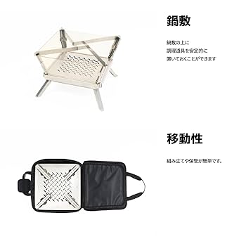 Amazon.co.jp: CAMVIL HAEPARI2.0 クラゲ焚き火台 ガラス窓付き