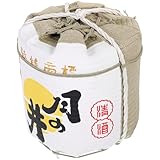 Décoration de tonneaux de style japonais : elle reprend les éléments classiques de la restauration japonaise, un design simple et décoratif, délicat et empreint de style japonais, idéal pour une décoration extérieure en tonneaux à vin