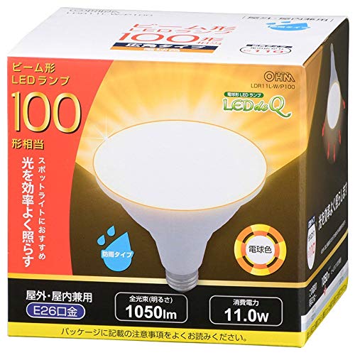 LED電球 ビームランプ形 E26 100形相当 防雨タイプ 電球色_LDR11L-W/P100 06-3415
