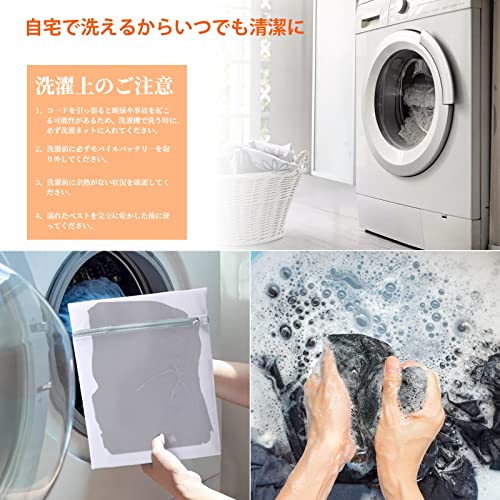 電熱ズボン MEXITOP 電熱パンツ 9つヒーターパンツ ヒーター