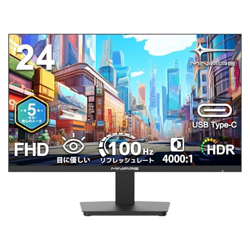 Amazon.co.jp: Minifire モニター24インチ ディスプレイ100Hz