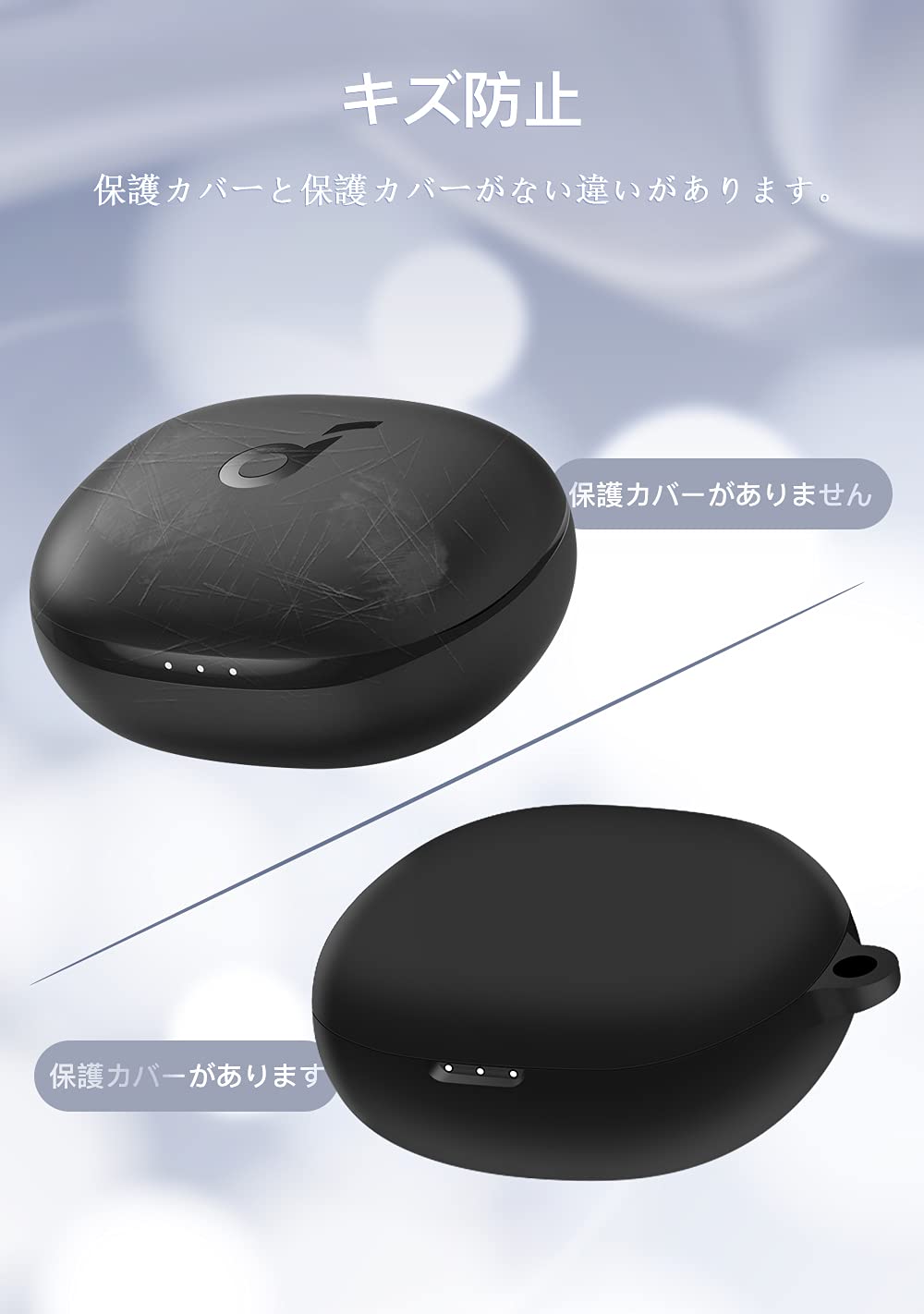 ☆ Anker Soundcore Life P3 用 ケース カバー Amazon | for Anker Soundcore Life P3 ケース シリコーン 保護